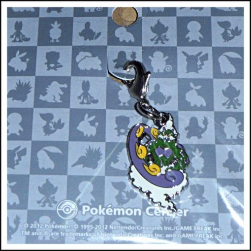 2-MC054 - Tornadus - Pokémon Metal Charm - Móc Khóa Pokémon - PokeCorner