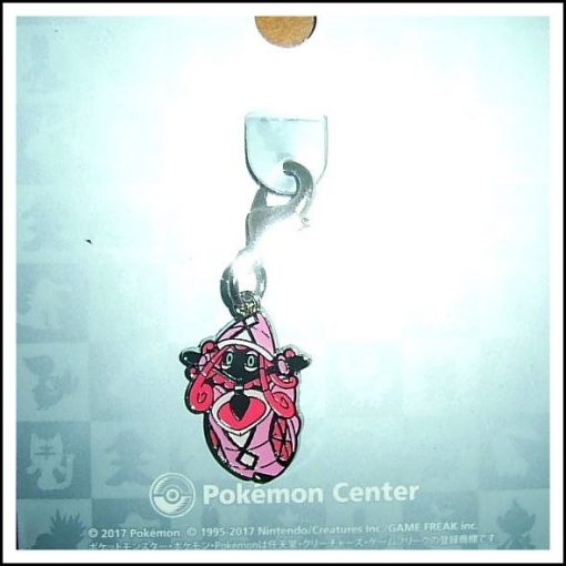 2-MC074 - Tapu Lele - Pokémon Metal Charm - Móc Khóa Pokémon - PokeCorner