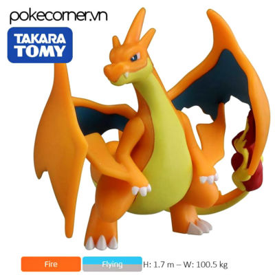 Mô hình Pokémon Mega Charizard Y