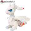 Gấu bông Pokémon Reshiram