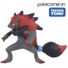 Mô hình Pokémon Zoroark