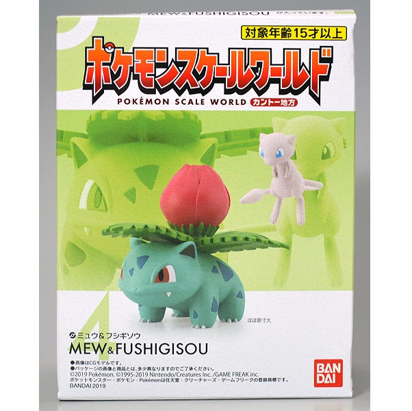 Mô hình Pokémon Bandai Scale World 1/20 Mew Ivysaur