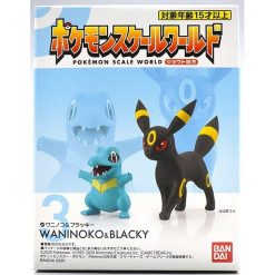 Mô hình Pokémon Bandai Scale World 1/20 Totodile Umbreon