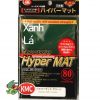 Sleeve Bọc bài nhựa mềm KMC Hyper MAT Màu Xanh Lá